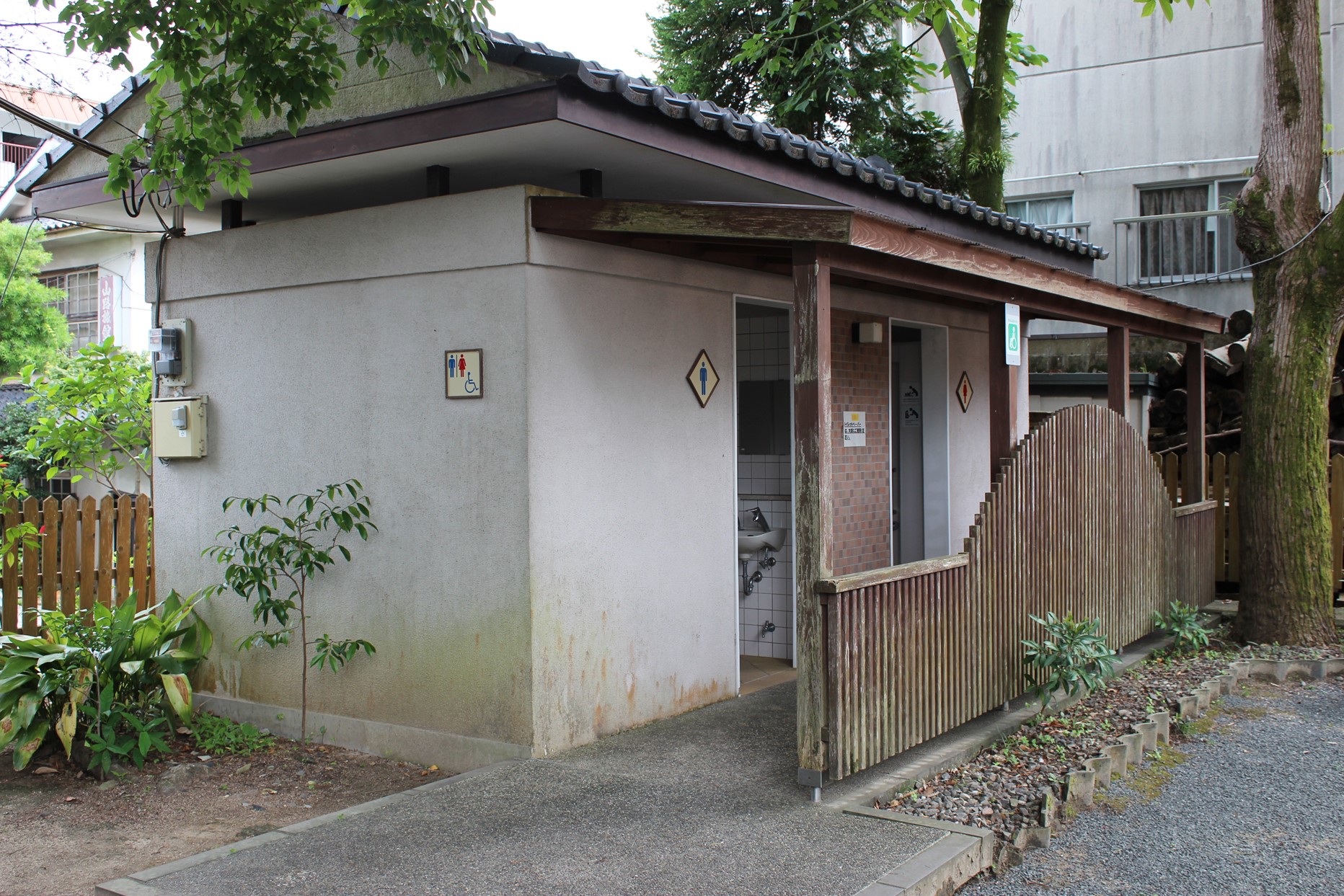 豊玉姫神社