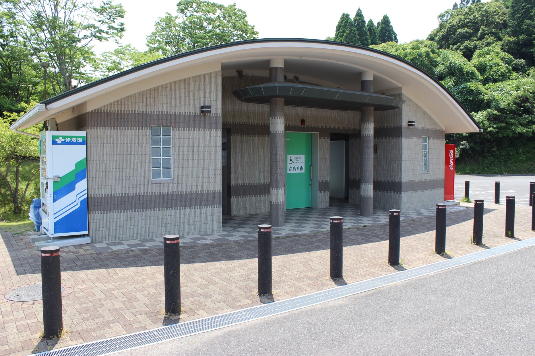 みゆき公園、みゆき球場