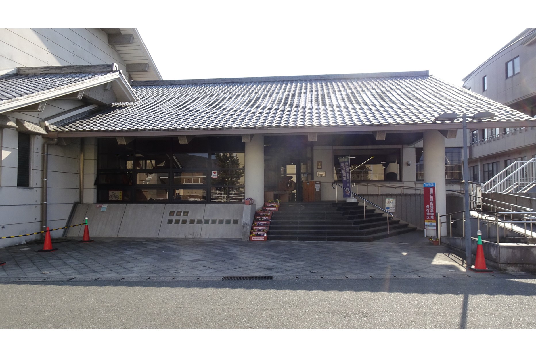 嬉野市塩田図書館歴史民俗資料館