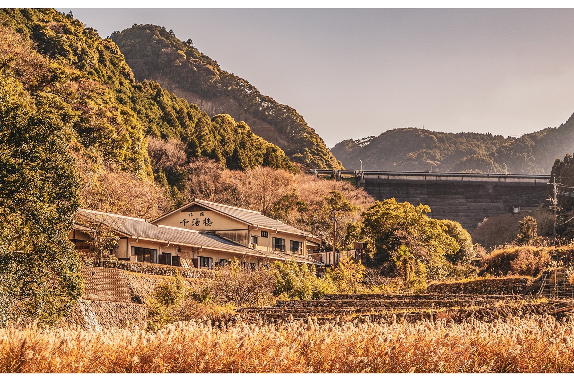 旅館　千湯樓